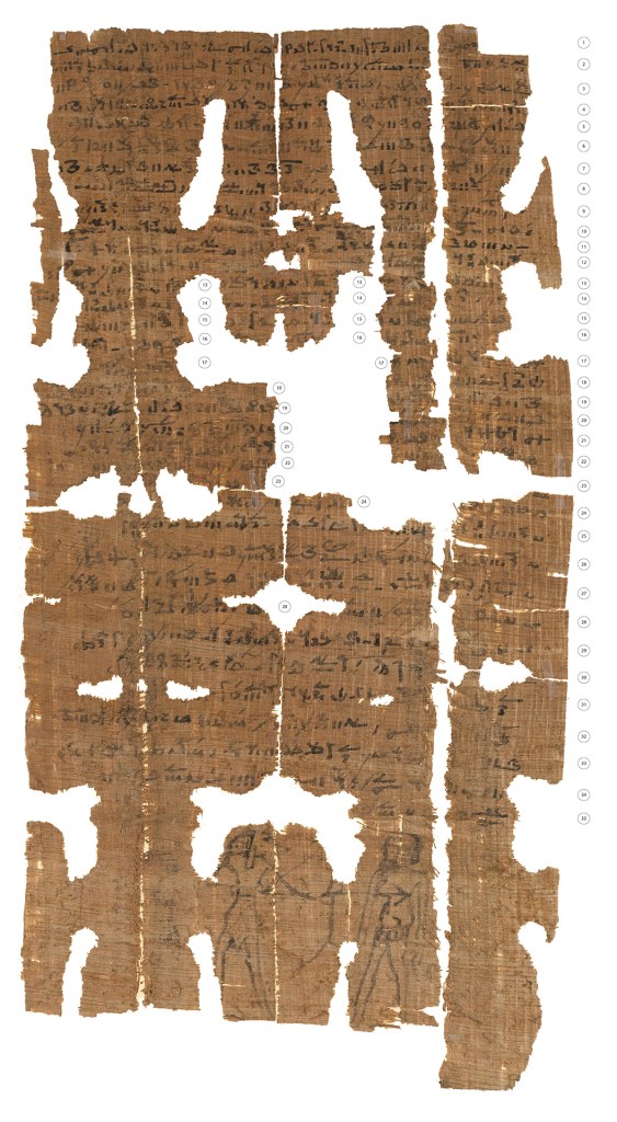 Papyrus Michigan inv. 1444 after digital realignment of fragments and the addition of line numbers